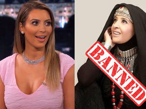 Kim at The Dubai Mall on her first visit to the UAE. (Image: Facebook)