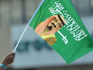 Two members of the elite Saudi National Guard died in an accidental explosion during a routine training drill on Tuesday, the Saudi state news agency reported. (AFP)