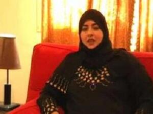 سلوى المطيري