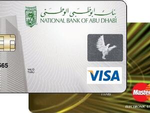 While 20 per cent confessed to the risky financial habit, another 45 per cent said their monthly debt repayments were beyond their means.
