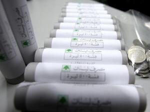 The relative size of Lebanese banks to the national economy (assets are over 3.5 times GDP) and their history have made them the epicenter of the Lebanese economy and its pillar of stability. 