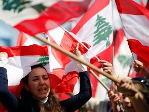The Cedar flags come out in celebration of unity rather than in demonstration or political posturing & stirring: 22.11.11.