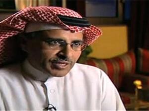 Mohammed al Qahtani was sentenced to ten years in prison.