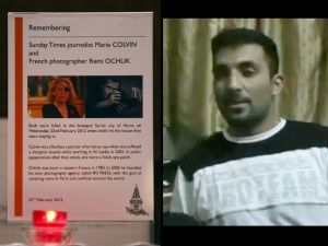 The media community has suffered a great loss with the deaths of these contributors to Syria's causes.