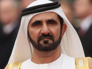 The Mohammed Bin Rashid School of Government is committed to promoting good governance through enhancing the region’s capacity for effective public policy. The