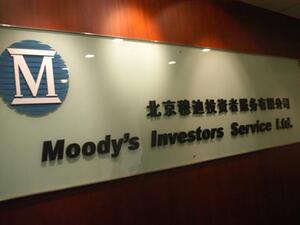 Moody's Investors Service has upgraded Jebel Ali Free Zone FZE's (JAFZ) Corporate Family Rating (CFR) 