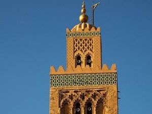  قيمة الدين الخارجي باتت تمثل نحو 26 في المئة