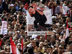 امسك مبارك حرامي!.