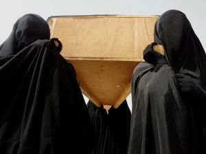 تعبيرية