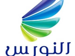 Nawras