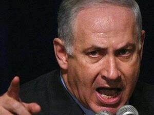 Polls show Likud leader Benjamin Netanyahu has won the Israeli election.