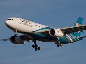 Authority is studying all civil aviation services that are not currently available in Oman