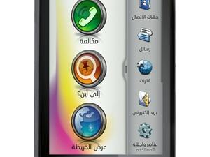 The ASUS A10 device powered by the advanced Android 2.1