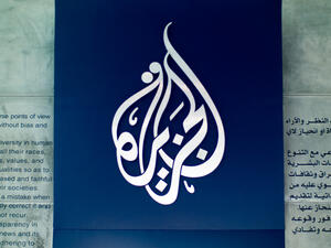 Aljazeera has been at the center of these scandalous disclosures, billed the Palestine Papers, on Israeli-Palestinian negotiations 