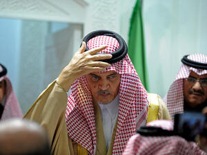 Saudi Foreign Minister Prince Saud al-Faisal.