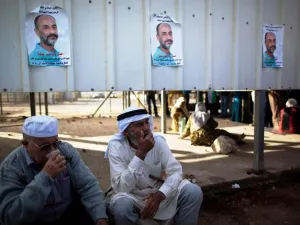 مظاهرة في رام الله ضد مفاوضات عمان
