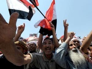 Supporters of ousted Egyptian president Mohamed Morsi demonstrate after Friday prayers in Cairo on July 26, 2013 (AFP)