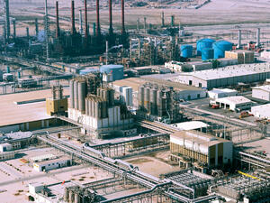 The interest generated by the bid demonstrates the confidence that the local financial institutions place in supporting the local industrial sector