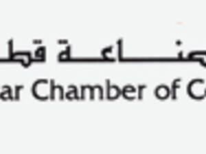 Qatar Chamber for Commerce and Industry