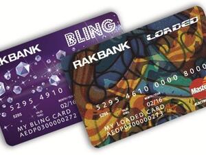 Rakbank has been given a stable outlook by Moody's