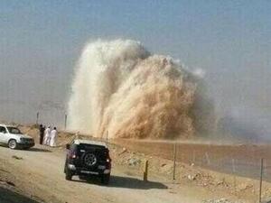 Image of the water pipe explosion (Twitter)