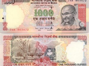  The effect of Rupee drop on the Indian investments in the UAE real estate market is a matter of concern, Dr. Girija Vyas, Indian Housing Minister, told Gulf News.
