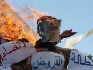 Salam Fayyad's effigy burns