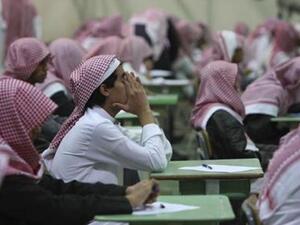 Saudi youths worry about their future