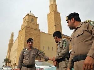 Saudi security forces (AFP)