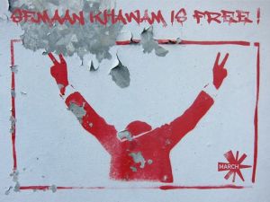 Much ado about nothing? The Lebanese government doesn't seem to think so when it comes to Lebanon's political graffiti.