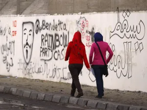 الحرية والعدالة المصري يهدد بإعادة النظر باتفاقية كامب ديفيد