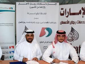 During the signing ceremony which was held recently at DED headquarters