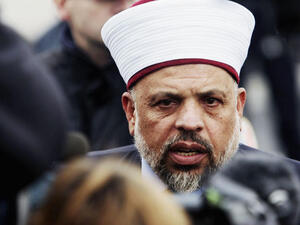 Sheikh Tayseer Tamimi