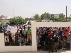 Sid Bouzid yesterday