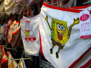 Egyptians have Sponge Bob under and over their skin.