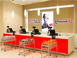 متجر رد تاغ الجديد في مول العثيم