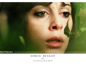فيلم رصاصة طائشة