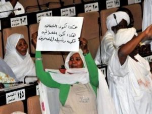 شرطة جنوب السودان تطلق النار على محتجين