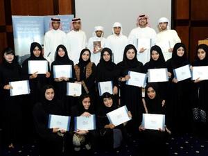 خريجون من الدورة التدريبية الصيفية لشركة أبوظبي للمطارات