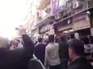 المظاهرات اندلعت بعدة مدن 