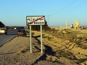 مدخل  المدينة التي اشعلت الاحتجاجات 