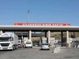 Turkey border 