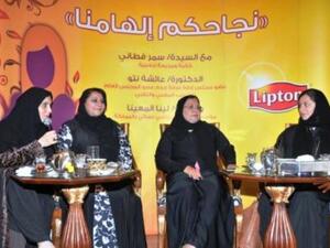 Women's issues under the spotlight during Lipton's second Inspirational Dialogues