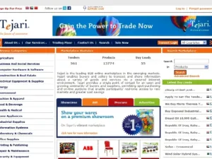 Tejari.com website
