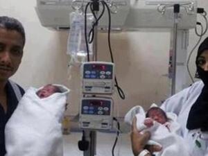 The twins of Mecca: Safa and Marwah (Photo courtesy of Sabq)