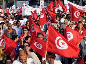 Tunisia's former Islamist leadership stepped down late last year as part of the country's democratic transition process (File Archive/AFP)