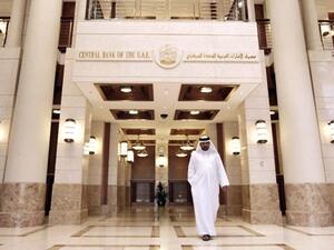 UAE's Central Bank is imposing the new bank exposure rules in December in order to ensure that the country avoids future corporate debt crises similar to Dubai's most recent economic meltdown (Courtesy of the Business Recorder)