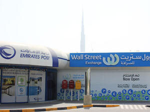 “Wall Street continues to focus on increasing its market share and expanding its presence across the UAE, said Sultan bin Kharsham.