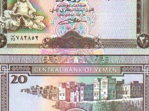 Counterfeiting crisis at Yemen's ports