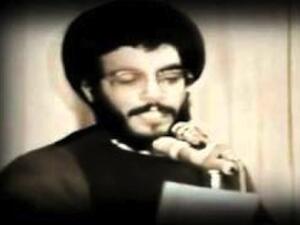 A screengrab from Nasrallah's youtube video 'My Lebanon', believed to have been made in 1988. Image via YouTube. 